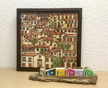 Carregar imagem no visualizador da galeria, Quadro com Pintura Naif, com Moldura de Madeira, Pintura em Azulejo, Arte Naif, pintado à Mão, Decoração, Edição limitada, Pequeno 24x24cm
