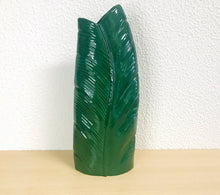 Carregar imagem no visualizador da galeria, Vaso de Flor - Folha/Verde - 13X33CM